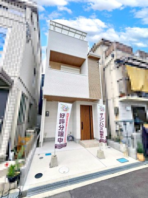 【外観】 | 春日町1丁目、中古戸建て | 【現地写真】
外観デザインです♪
おしゃれな外壁です♪