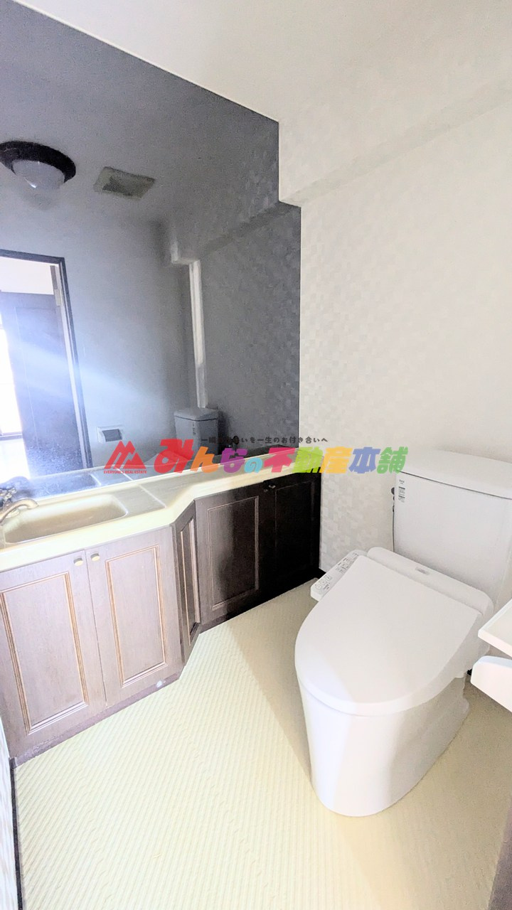 ライオンズマンション諏訪野のトイレ