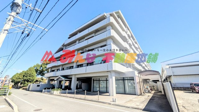 ライオンズマンション諏訪野