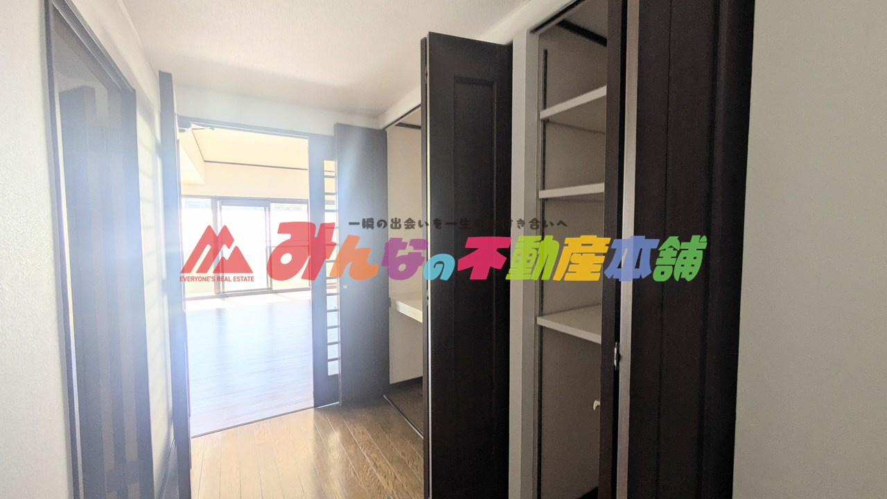 ライオンズマンション諏訪野の収納