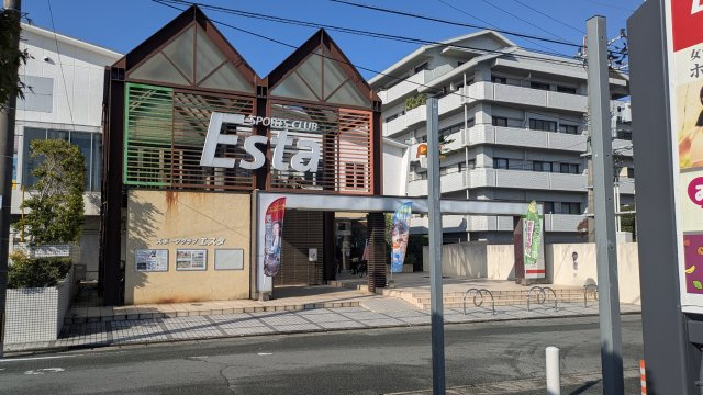 ライオンズマンション諏訪野の周辺