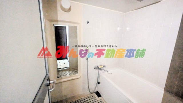 ライオンズマンション諏訪野の浴室