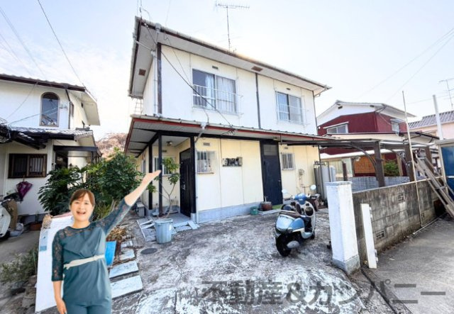 松山市保免西１丁目の売地