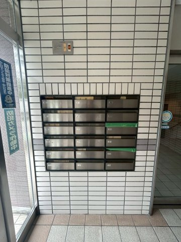 【設備】 | オリエントハイツ和白II