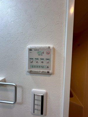 【設備】 | ホワイトキューブ若宮