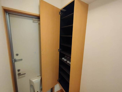 【その他】 | ソレーユ・トレビナ