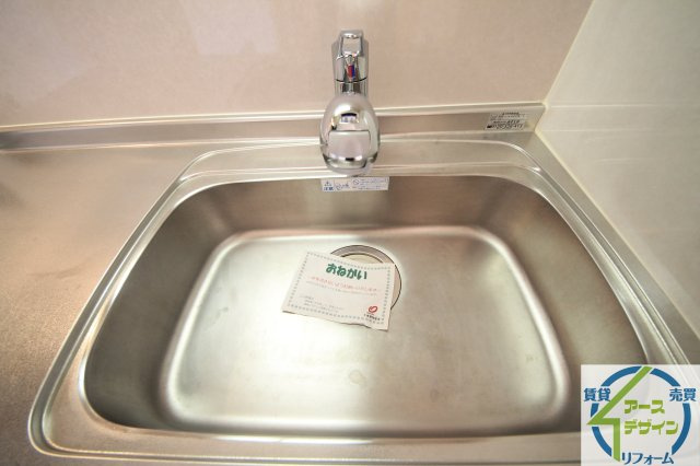 フォレストメゾンⅠのキッチン|※類似部屋