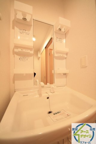 フォレストメゾンⅠの洗面所|※類似部屋