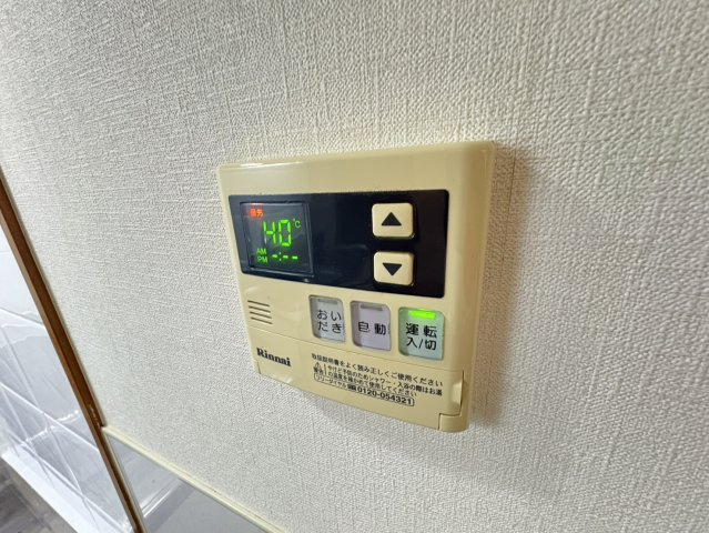 パティオ東菅野コミュニティ2番館の設備