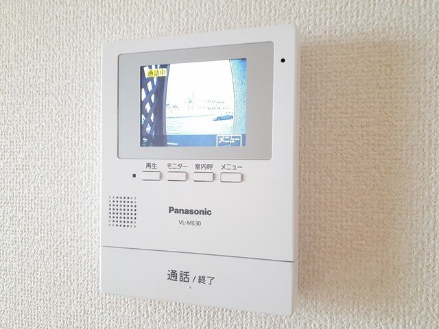 カルムメゾンのセキュリティ