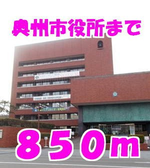 ガーデンハウス伊藤の周辺|奥州市役所まで850m