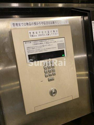 【セキュリティ】 | エステムプラザ神戸西5ミラージュ