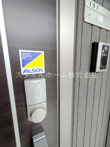 ＦＩＮＥ　ＳＴＡＧＥ　ＷＥＳＴのセキュリティ