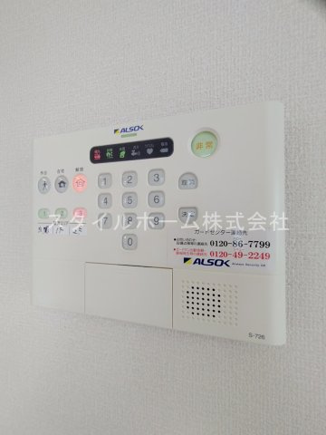 ＦＩＮＥ　ＳＴＡＧＥ　ＷＥＳＴのセキュリティ