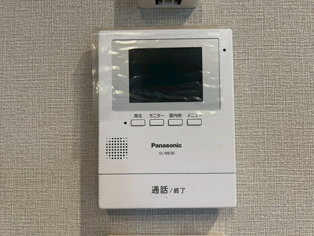 Rizエクリュ轟木のセキュリティ|TVモニター付きで安心です☆