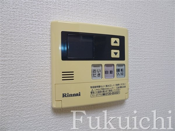 道間マンションの設備