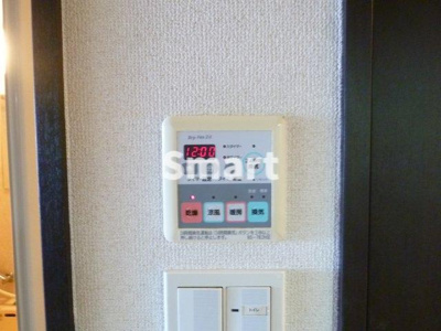 【その他】 | シンシア新中野