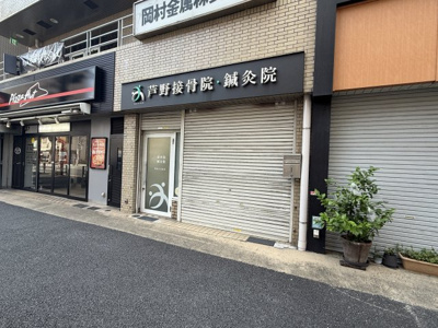 【エントランス】 | プレジデントハイツ根津