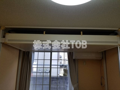 【設備】 | グリーンハイツ仙川 | ※同物件別号室参考写真※