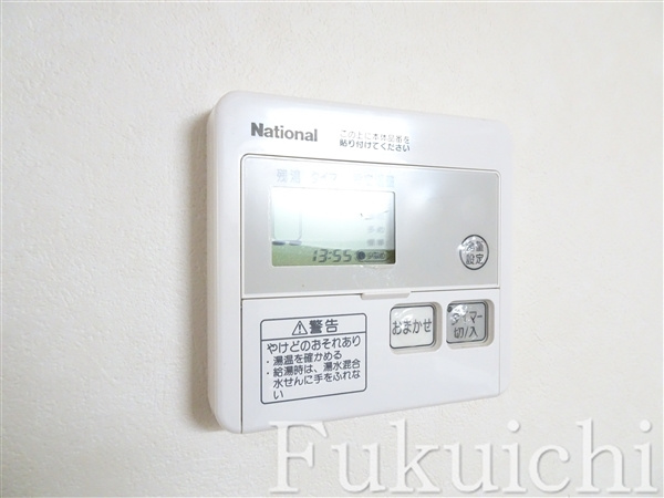 油面パークヴィレッジC棟のその他