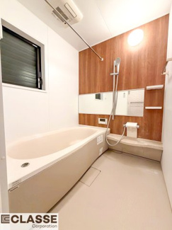 【浴室】 | 宇治市木幡御蔵山　中古戸建