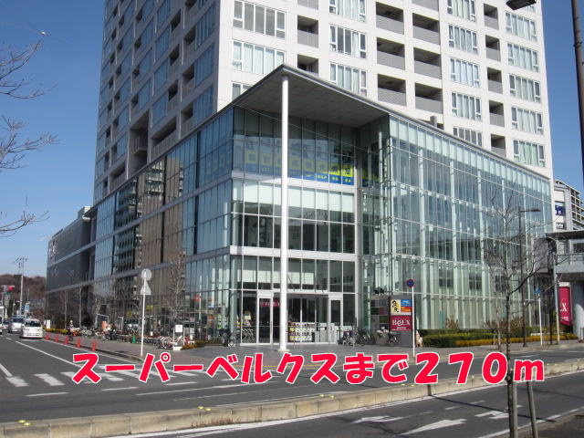 クーネル東松戸のその他|その他