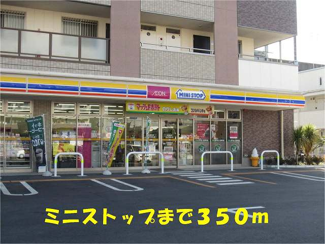 クーネル東松戸の周辺|その他