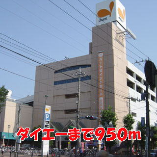 クレメント・リヴァー　Ａ棟のその他|その他