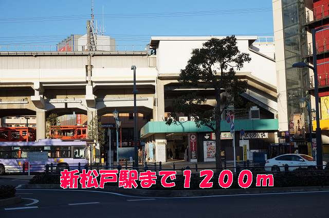 クレメント・リヴァー　Ａ棟の周辺|その他