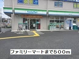 【周辺】 | ミルトニア | その他