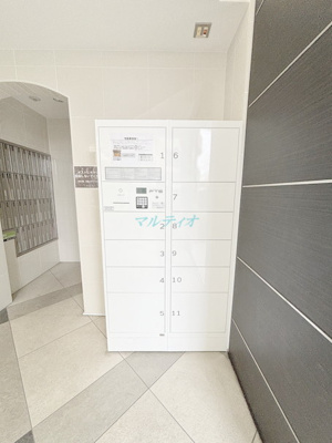 【その他共用部分】 | COZYCOURT