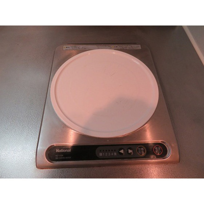 【キッチン】 | ヴェルステージ関内 | IHコンロ