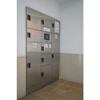 【その他】 | ヴェルステージ関内 | 宅配ボックス