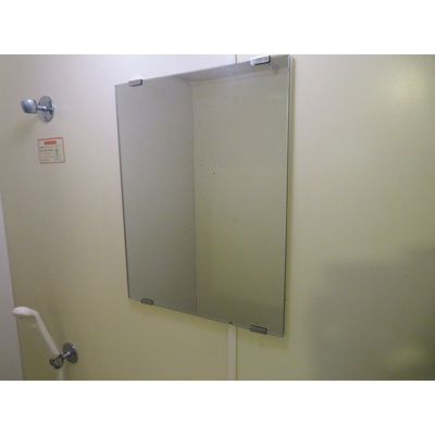 【浴室】 | 目黒不動前レジデンス