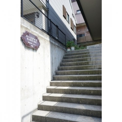 【外観】 | ハーミテイジＫＵＲＯＩＷＡ | エントランス