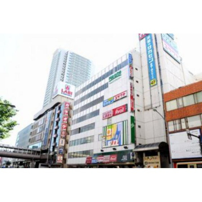 【周辺】 | ハーミテイジＫＵＲＯＩＷＡ | ショッピングセンター「富士ショッピングセンターまで1200ｍ」ショッピングセンター