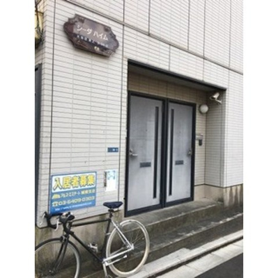 【外観】 | シーダハイム | 外観