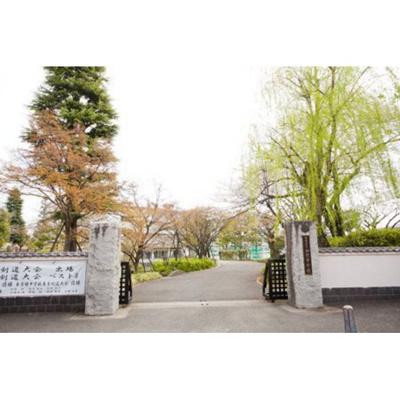 【周辺】 | スカイプラザ | 中学校「板橋区立加賀中学校まで477ｍ」