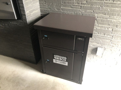 【その他】オーヴェルニュ七島町