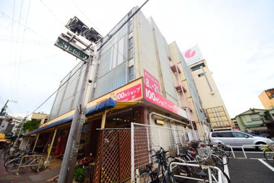 ★★そうてつローゼン 307m