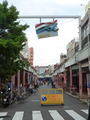 ★★商店街 162m