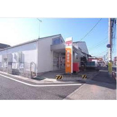 【周辺】 | シュタイン・ブルグ | 郵便局「練馬谷原郵便局まで283ｍ」練馬谷原郵便局