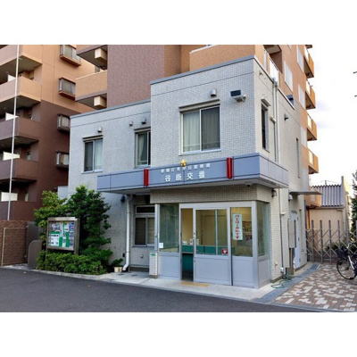 【周辺】 | シュタイン・ブルグ | 警察署・交番「光が丘警察署谷原交番まで422ｍ」