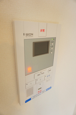 【その他】 | リブリ・千葉公園