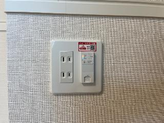 新潟市西区内野西2丁目新築アパートの設備|ネット設備（イメージ）