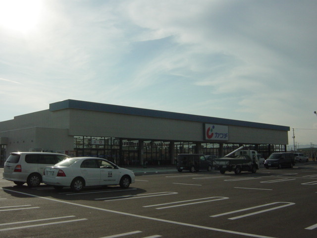 【周辺】 | パークサイド彩園Ⅰ | ドラッグストア（カワチ）まで760ｍ