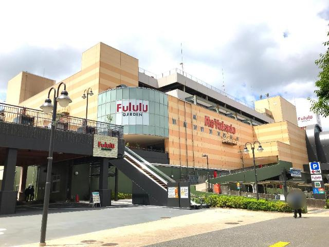 グランドールの周辺|フルルガーデン八千代まで536ｍ