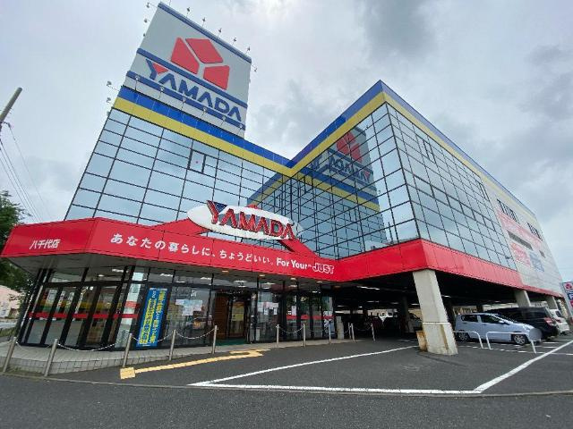 グランドールの周辺|ヤマダデンキテックランド八千代店まで275ｍ