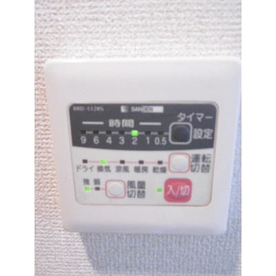 【その他】 | トランタンビュー東駒形 | 浴室乾燥機