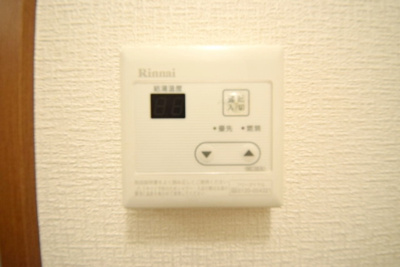 【設備】 | アルト・プエンテ